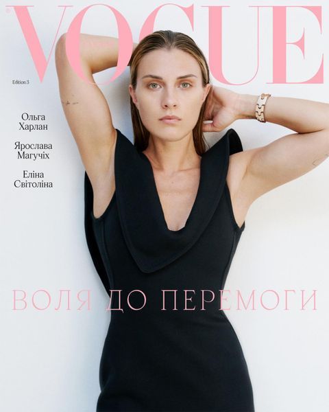 Печатное издание Vogue Ukraine Edition №3. Ольга Харлан 003162 фото