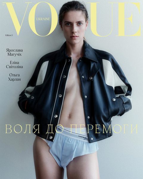 Печатное издание Vogue Ukraine Edition №3. Ярослава Магучіх 003161 фото